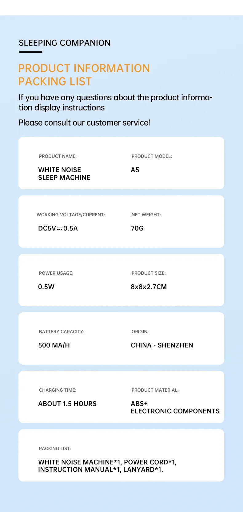 White Noise Machine