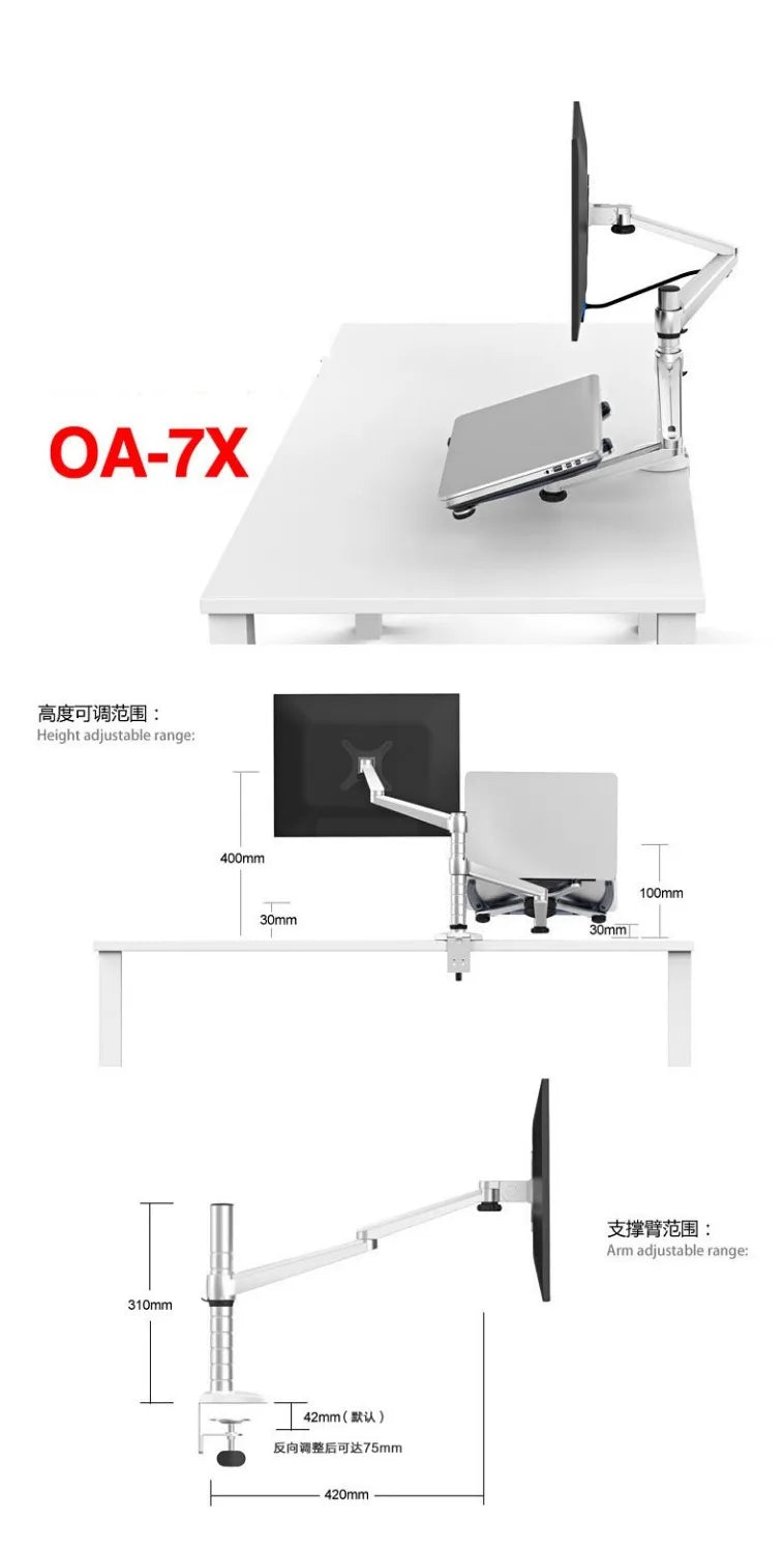 Dual Monitor and Laptop Desk Stand
