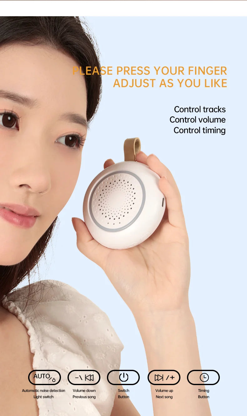 White Noise Machine