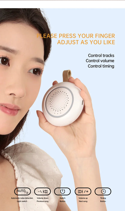 White Noise Machine