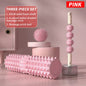 Foam Roller Set